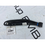 Кронштейн опоры двигателя BMW xDrive45e xLine 2021 G05 B58B30C Лев.