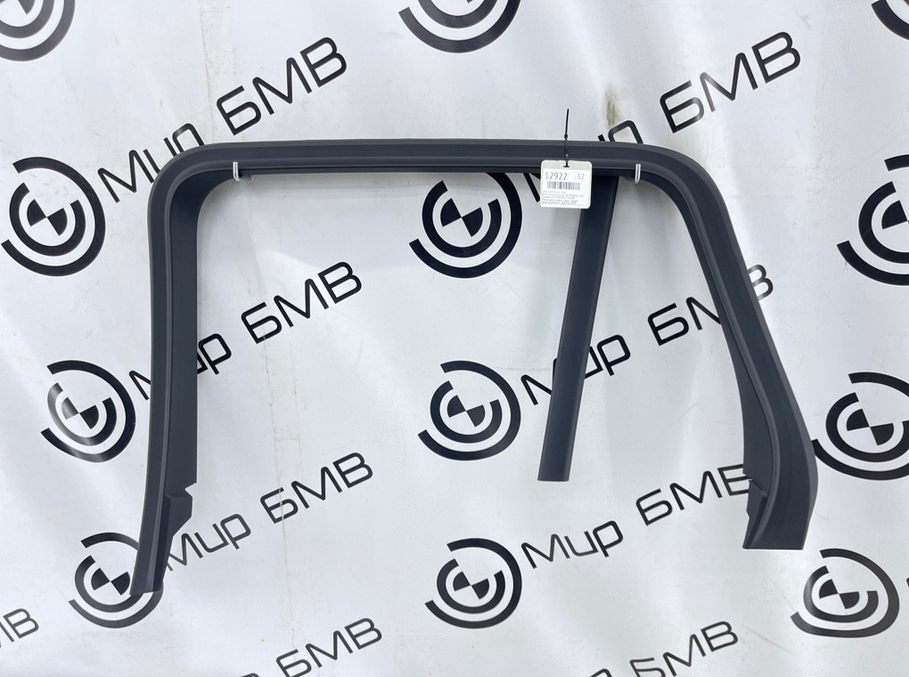 Рамка двери BMW xDrive45e xLine 2021 G05 B58B30C Задн. Прав.