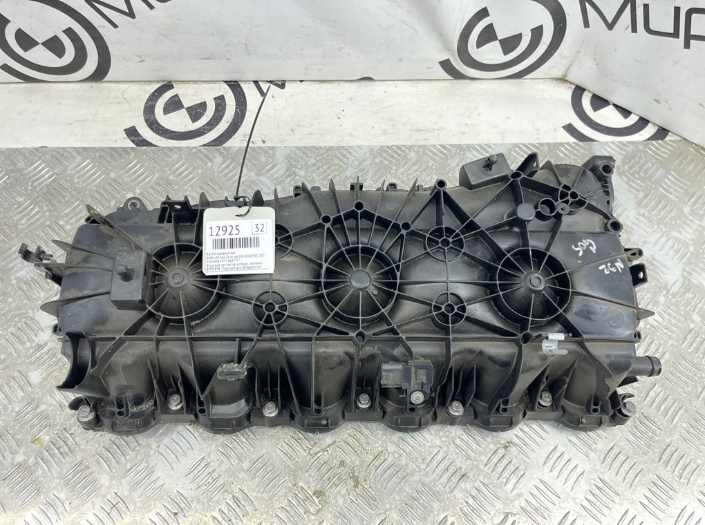 Коллектор впускной BMW xDrive45e xLine 2021 G05 B58B30C