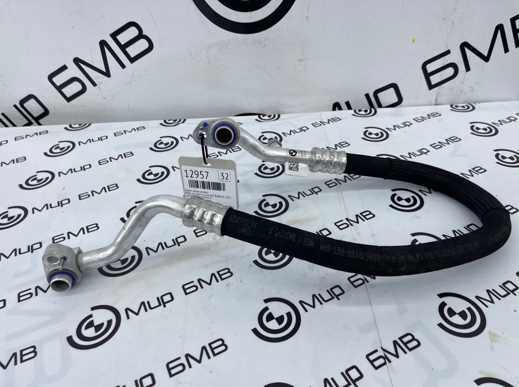 Шланг кондиционера BMW xDrive45e xLine 2021 G05 B58B30C
