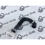 Шланг системы охлаждения BMW xDrive45e xLine 2021 G05 B58B30C