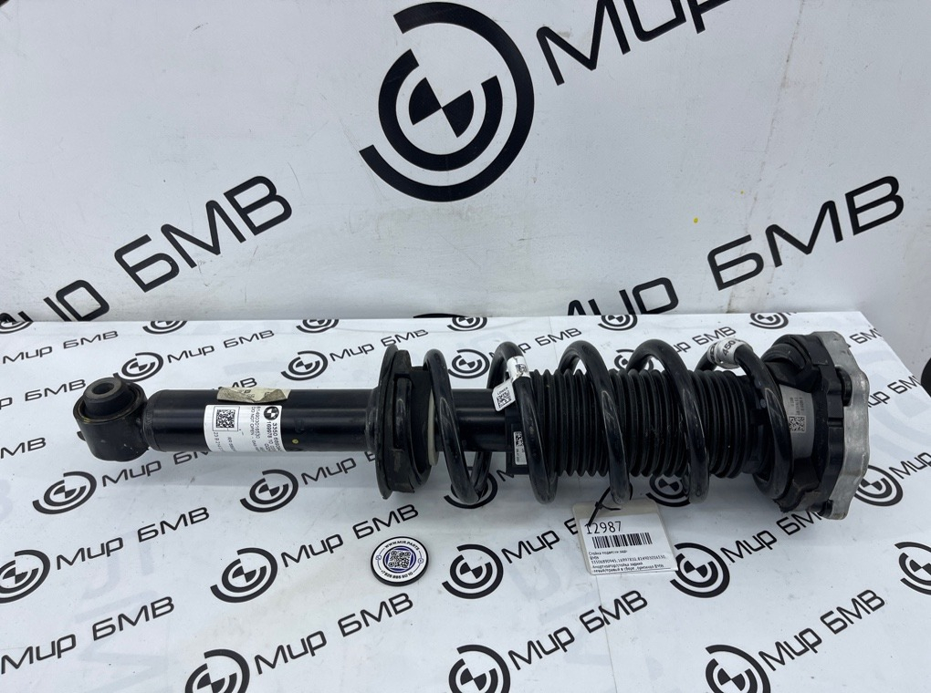 Амортизатор подвески BMW X4 G02 Задн.