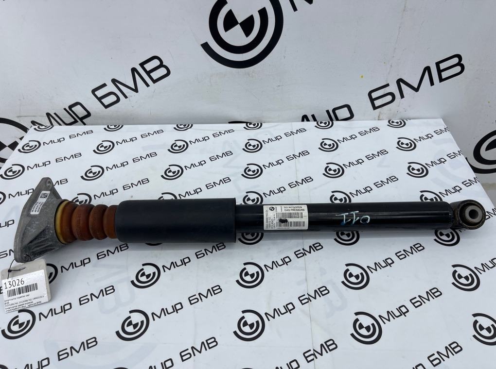 Амортизатор подвески BMW X1 F48 Задн.