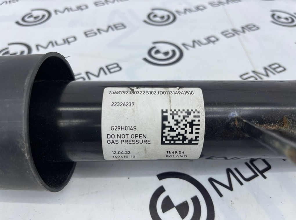 Амортизатор подвески BMW Z4 G29 Задн.