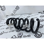 Пружина подвески BMW 2 - series 2019 F45 B48C Задн.