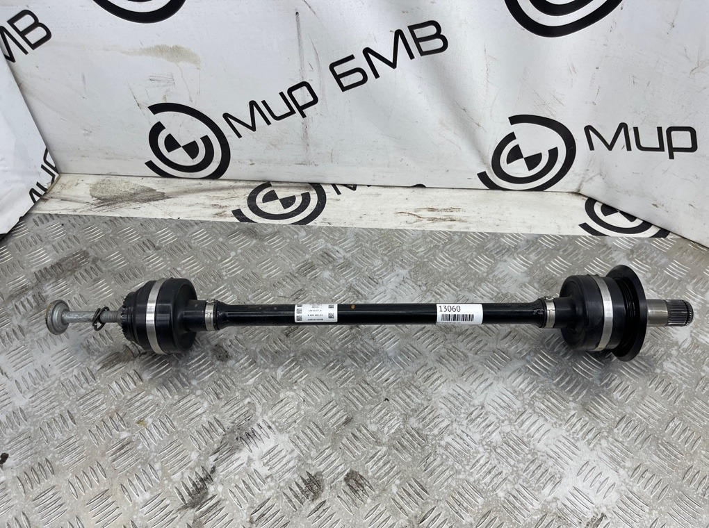 Вал приводной BMW X5 G05 Задн. Лев.