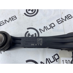 Стойка стабилизатора BMW X5 G05 Задн.