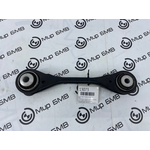 Рычаг задней подвески BMW X5 G05 Перед. Лев.