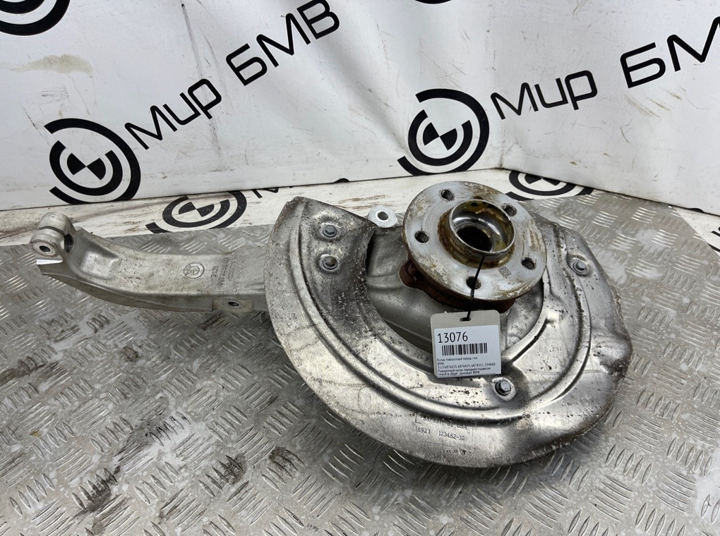 Кулак поворотный BMW X5 G05 Перед. Лев.