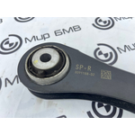 Рычаг задней подвески BMW X5 F95 Прав.