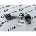 Стойка стабилизатора BMW X5 G05 Задн.