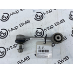 Стойка стабилизатора BMW X5 G05 Задн.