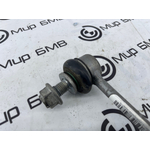 Стойка стабилизатора BMW X5 G05 Задн.