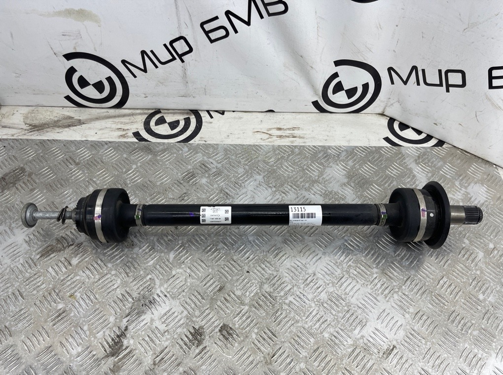 Вал приводной BMW X5 F95 Задн. Лев.