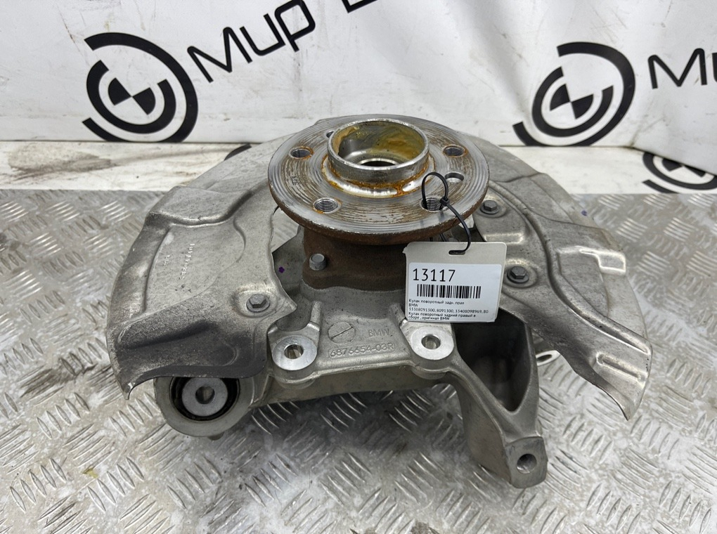 Кулак поворотный BMW X5 F95 Задн. Прав.