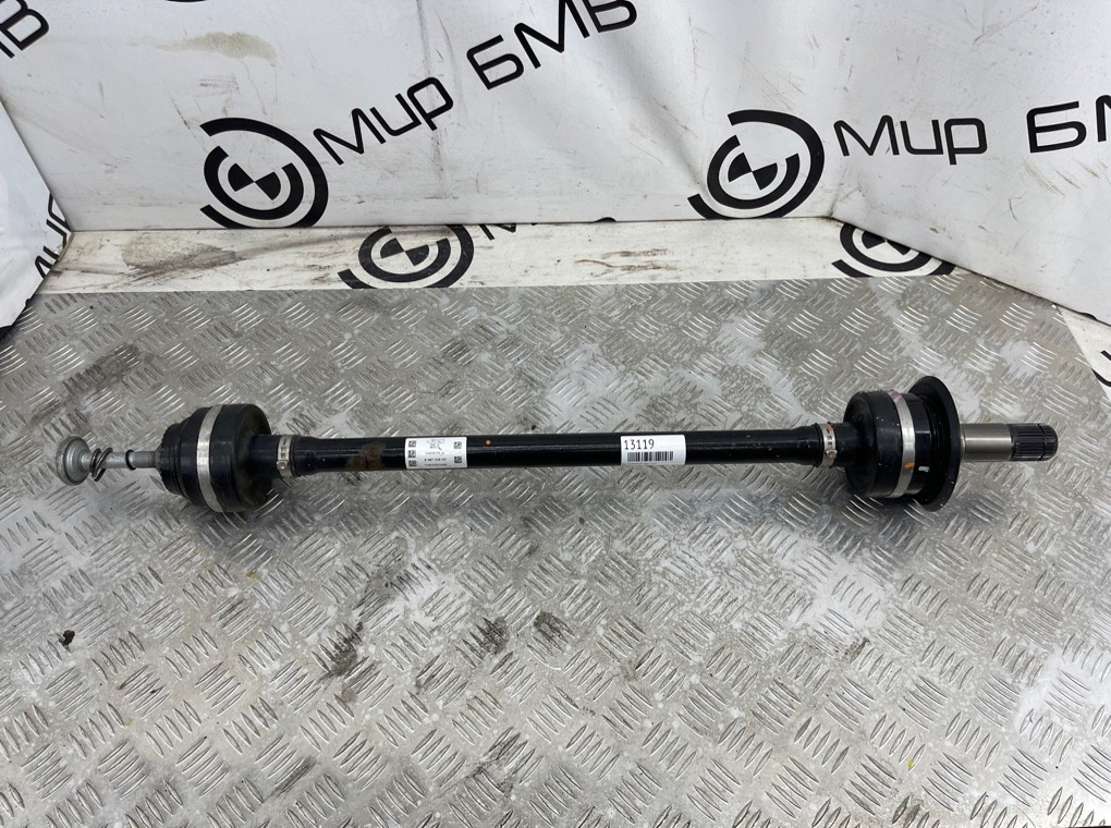 Привод BMW X5 G05 Задн. Прав.