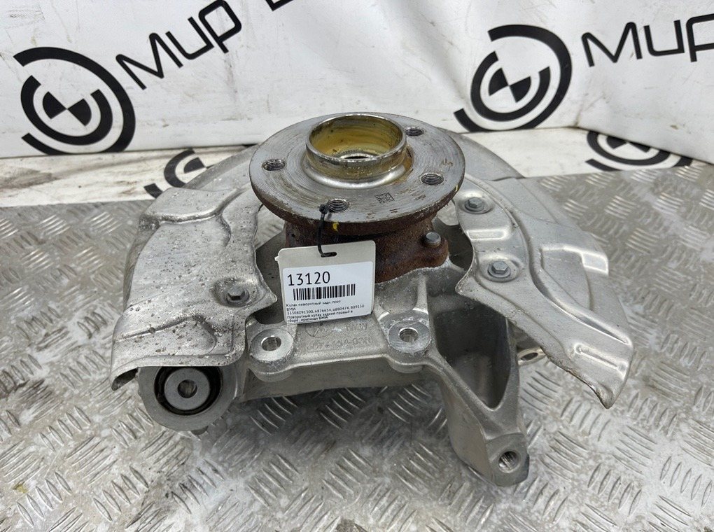 Кулак поворотный BMW X5 F95 Задн. Прав.