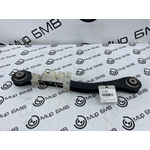 Рычаг задней подвески BMW X5 G05 Лев.