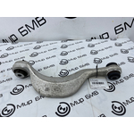 Рычаг задней подвески BMW X5 G05 Лев.