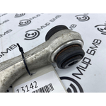 Рычаг задней подвески BMW X5 G05 Лев.