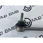 Стойка стабилизатора BMW M3 G80 Перед. Прав.