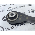 Рычаг задней подвески BMW X3 G01 Лев.