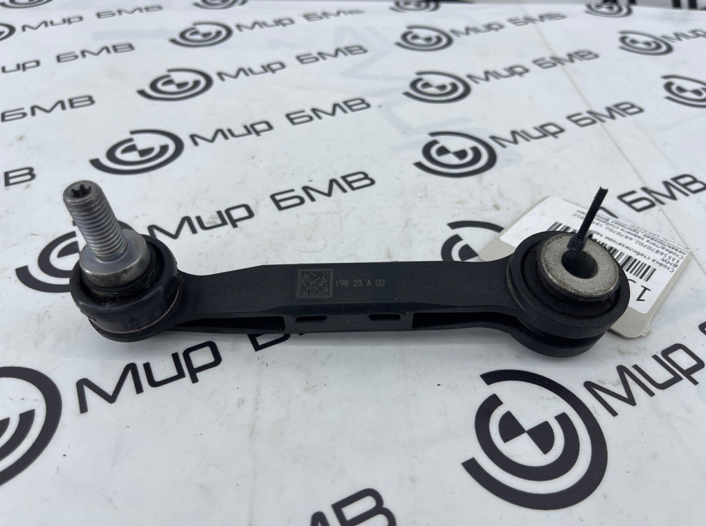 Стойка стабилизатора BMW X3 G01 Задн.