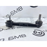 Стойка стабилизатора BMW X3 G01 Задн.
