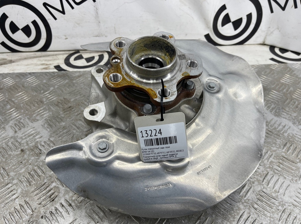 Кулак поворотный BMW X4 G02 Задн. Прав.