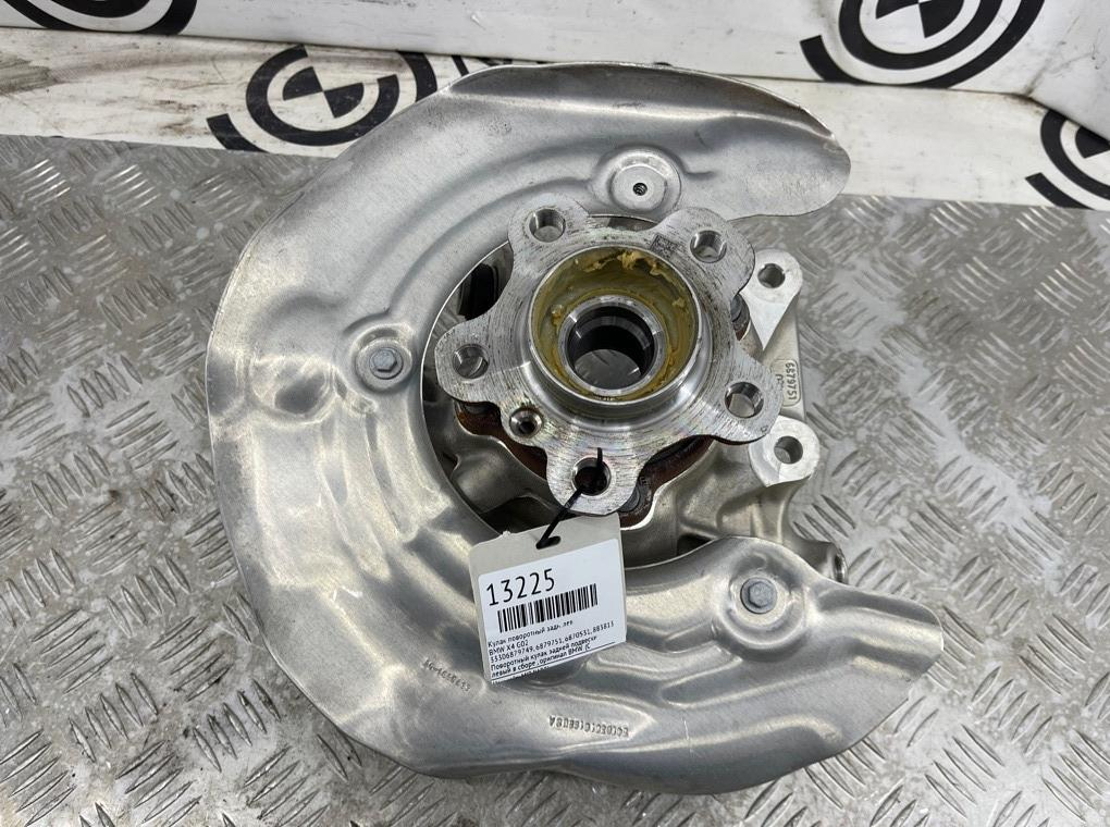 Кулак поворотный BMW X4 G02 Задн. Лев.