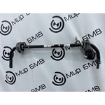 Стабилизатор задний BMW X5 G05