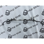 Стабилизатор задний BMW Z4 G29