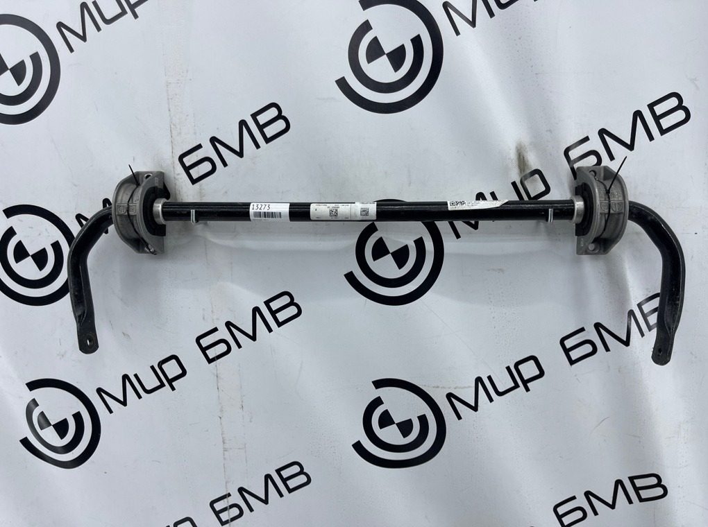 Стабилизатор задний BMW X7 G07