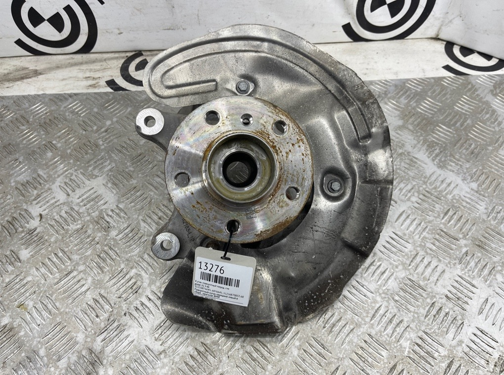 Кулак поворотный BMW X1 F48 Перед. Лев.