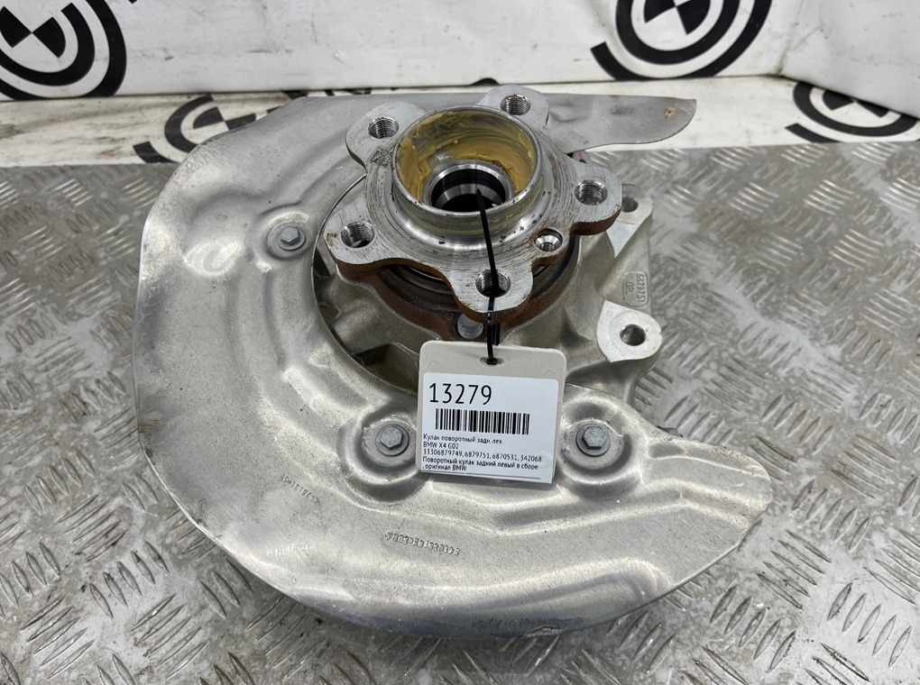 Кулак поворотный BMW X4 G02 Задн. Лев.