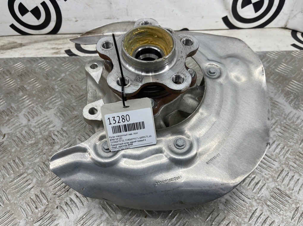 Кулак поворотный BMW X4 G02 Задн. Прав.