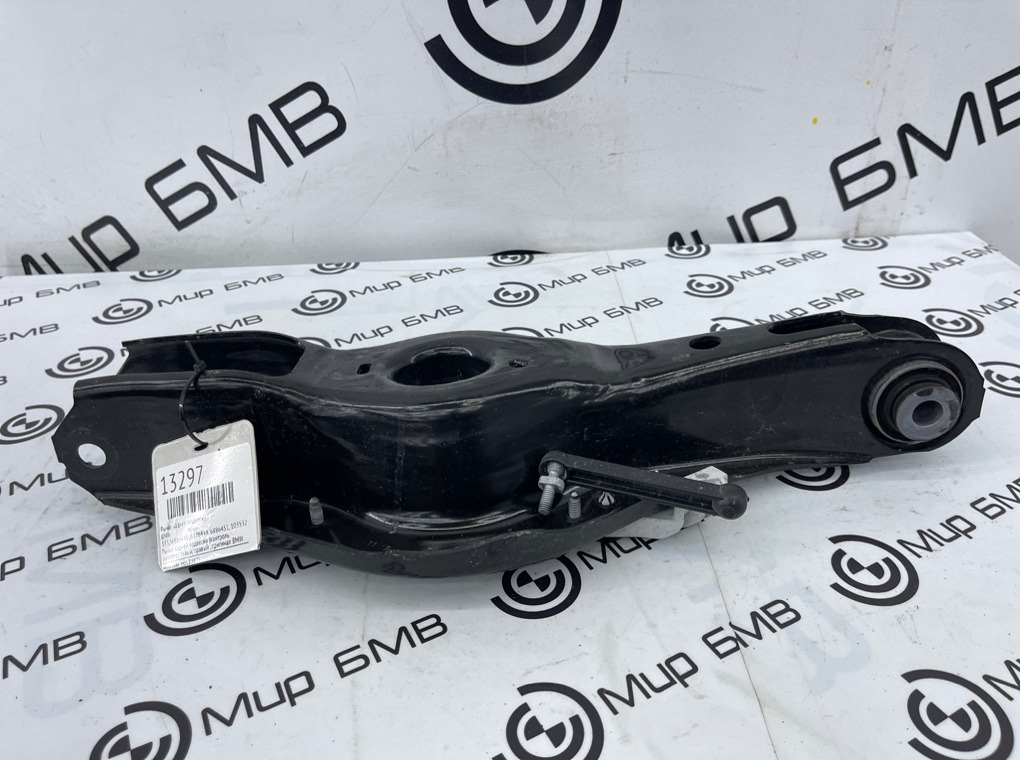 Рычаг задней подвески BMW 3 - series G20