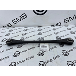 Рычаг задней подвески BMW 3 - series G20