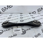 Рычаг задней подвески BMW 3 - series G20 Прав.