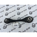 Рычаг задней подвески BMW 3 - series G20 Прав.