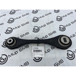 Рычаг задней подвески BMW 3 - series G20 Лев.