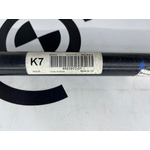 Стабилизатор передний BMW X1 F48