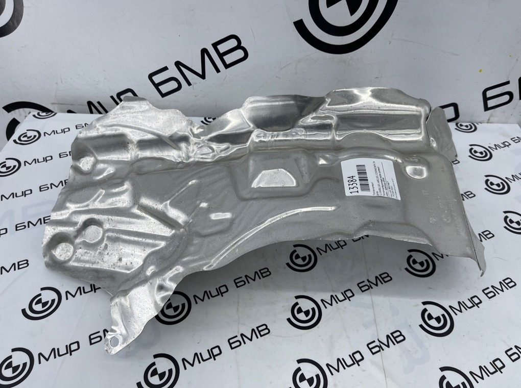 Теплоизоляция BMW X1 F48