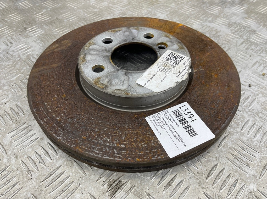 Диск тормозной BMW 2-series F45 Перед.