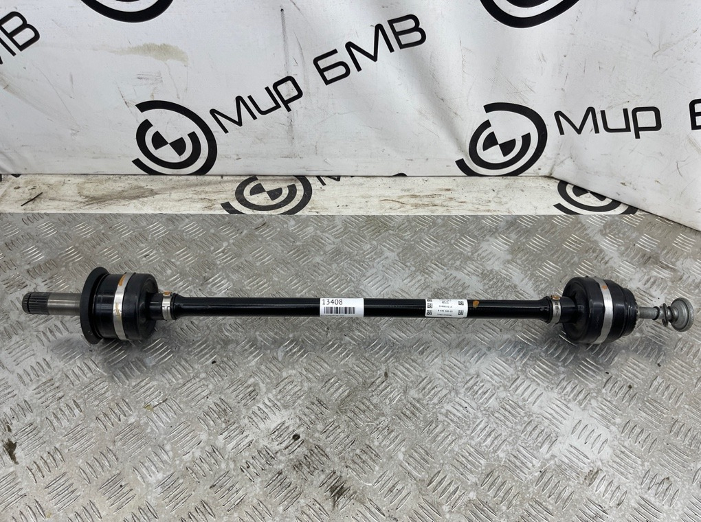 Вал приводной BMW X4 G02 Задн. Прав.