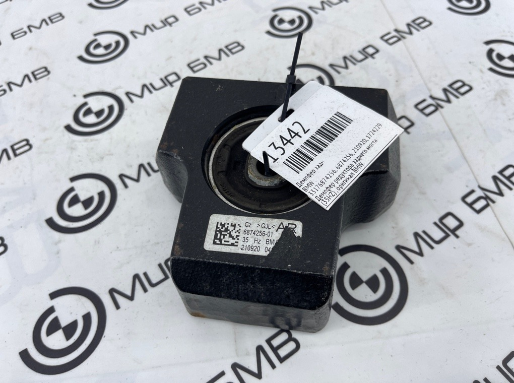 Демпфер BMW 4 - series G26 Задн.