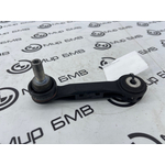 Стойка стабилизатора BMW X1 F48 Задн.