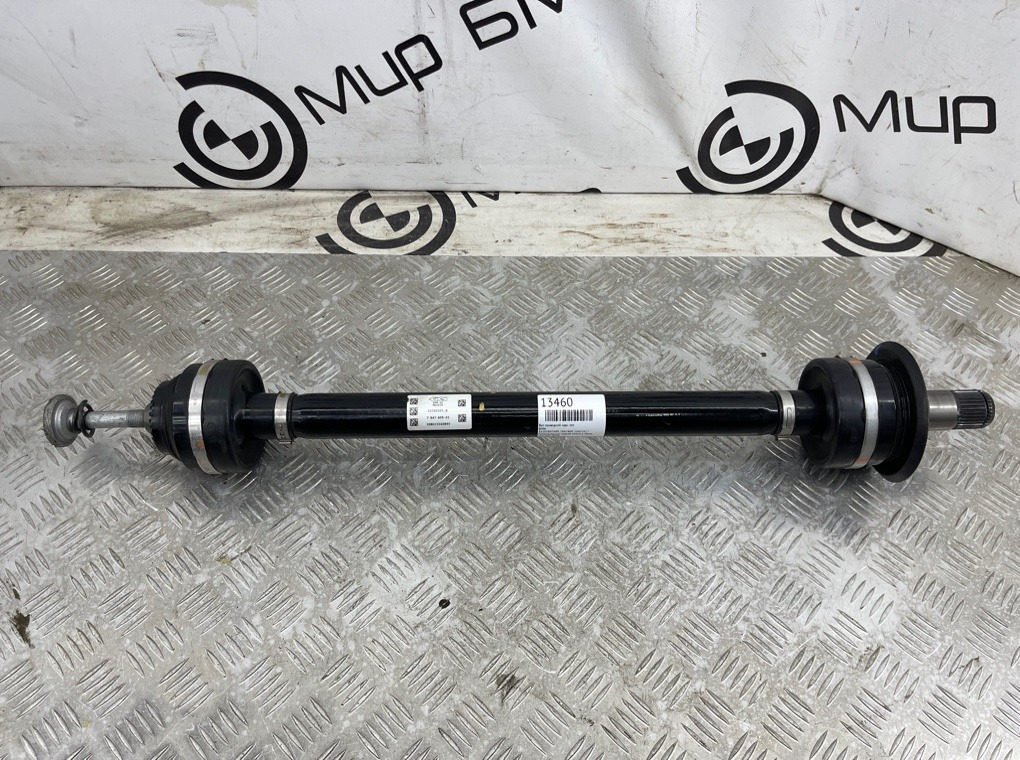 Вал приводной BMW X5 F95 Задн. Лев.