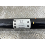 Вал приводной BMW X5 F95 Задн. Лев.