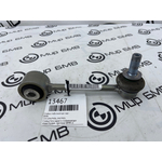 Стойка стабилизатора BMW X5 G05 Задн.